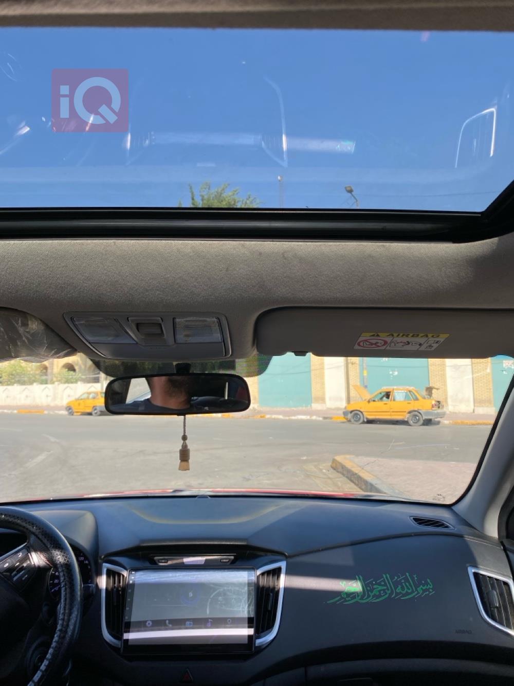 هيونداي كريتا